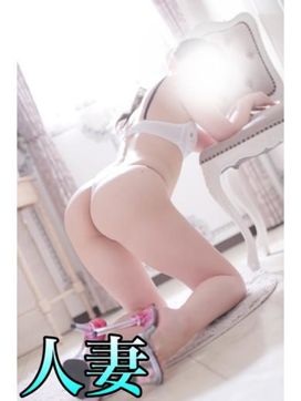 紅蘭 すずな(人妻)|女子会×プレミアムで評判の女の子