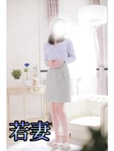 若月 みさと★(若妻)|女子会×プレミアムでおすすめの女の子