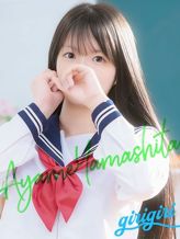 山下 あやめ|寝取り×制服 義理義理な女学園でおすすめの女の子