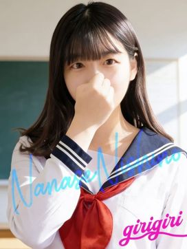西野 ななせ|寝取り×制服 義理義理な女学園で評判の女の子