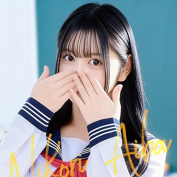 寝取り×制服 義理義理な女学園