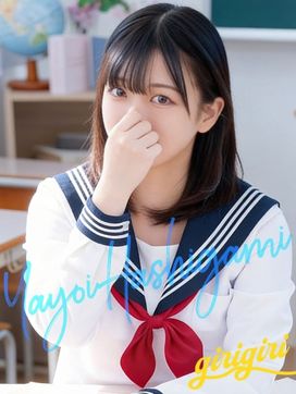 橋上 やよい|寝取り×制服 義理義理な女学園で評判の女の子