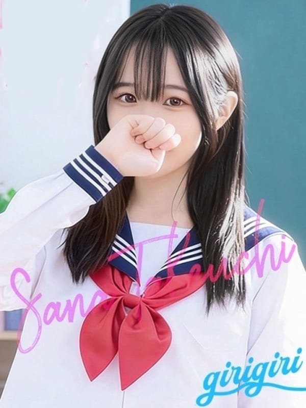 竹内　さな|寝取り×制服 義理義理な女学園で評判の女の子
