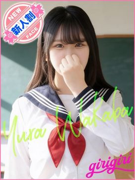 若葉 ゆら|寝取り×制服 義理義理な女学園で評判の女の子