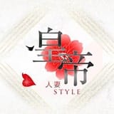 コウテイ