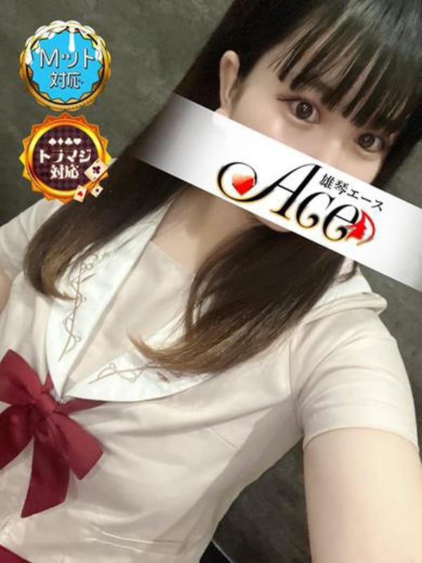 まりも|大津・雄琴風俗で今すぐ遊べる女の子