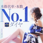 号外☆★4/24・25☆★降臨٩( ๑•̀o•́๑ )و✧˖°|ACE（エース）