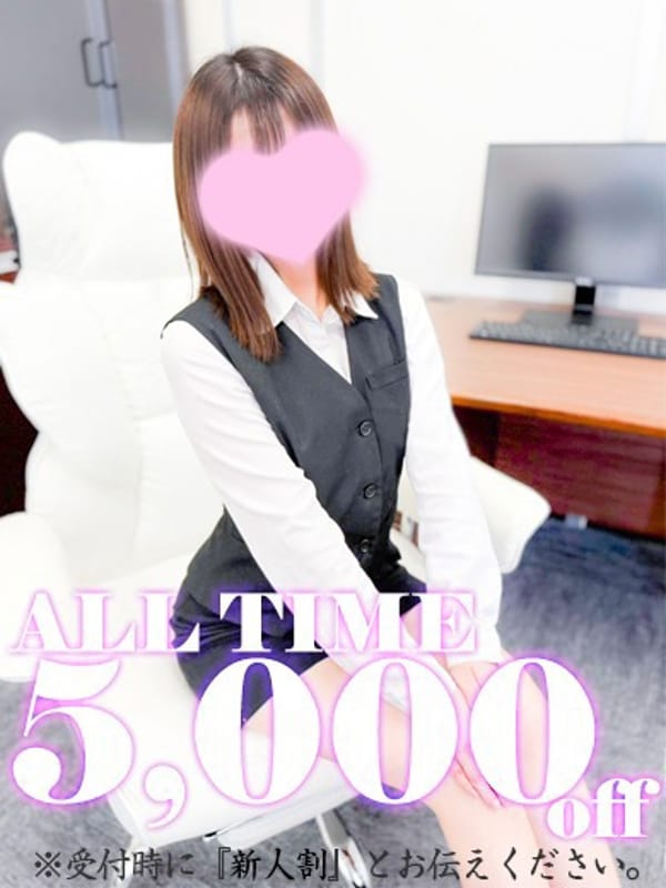 新人☆斎藤ひかる|いちゃいちゃオフィスで評判の女の子