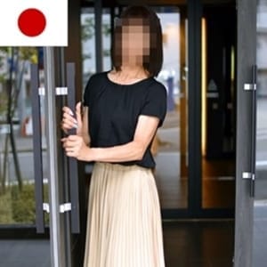 県西部限定2,000円割引イベント！|人妻World