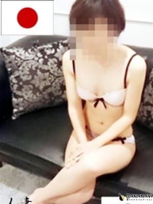 さよこさん|浜松デリヘルで今すぐ遊べる女の子