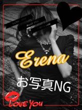 愛玲菜(えれな)|噂の人妻たちでおすすめの女の子