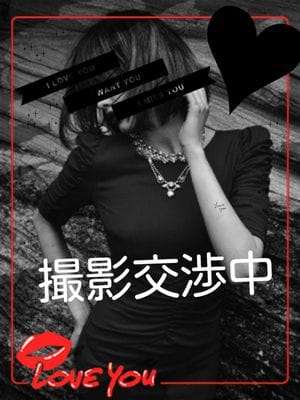 [体験]悠(ゆう)|噂の人妻たちでおすすめの女の子