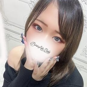 るか「るか」