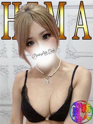ひな「ひな」(ピュアセレクラブ)のプロフ写真1枚目