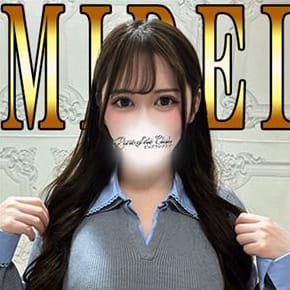 ピュアセレクラブ