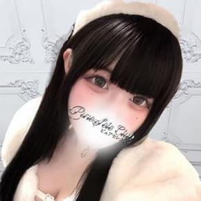 きらり「きらり」