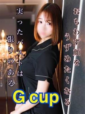 大沢える|フェアリーで評判の女の子