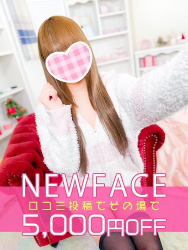 新人ゆる♡完全業界未経験|いちゃいちゃパラダイスで評判の女の子