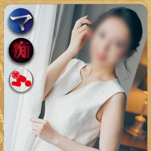 桜衣美羽-KINDAN-