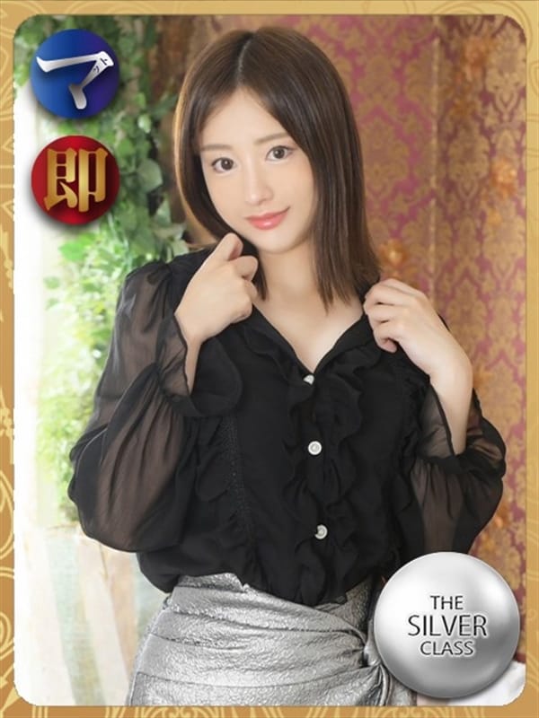 あかり-KINDAN-|KINDANでおすすめの女の子