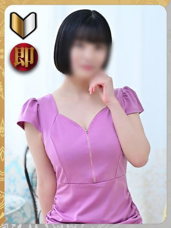 ゆめ-KINDAN-