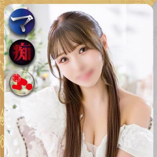 さら-KINDAN-