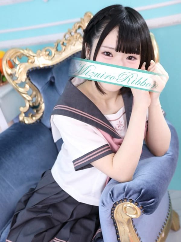 はづき|水色りぼんで評判の女の子