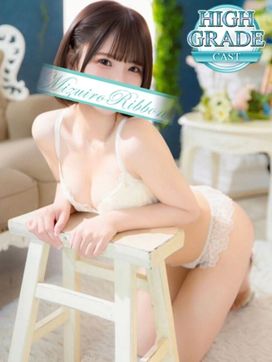 ♪このか♪|水色りぼんで評判の女の子