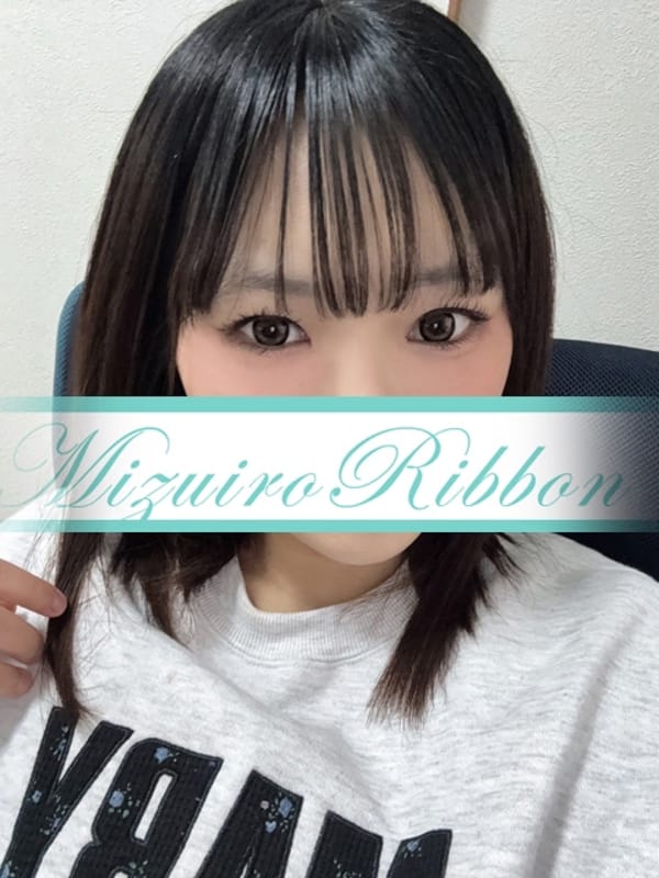 あやか