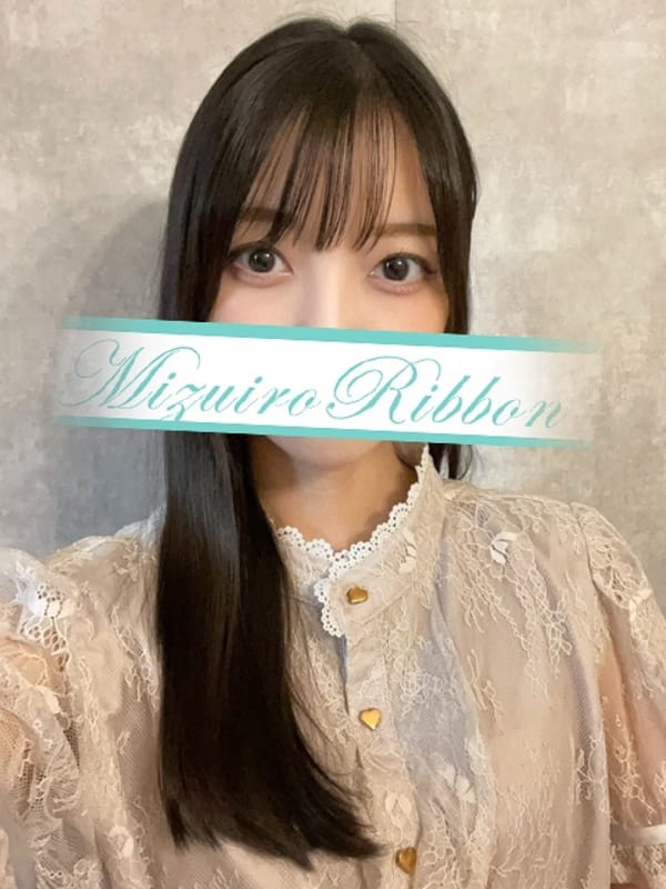 みなみ