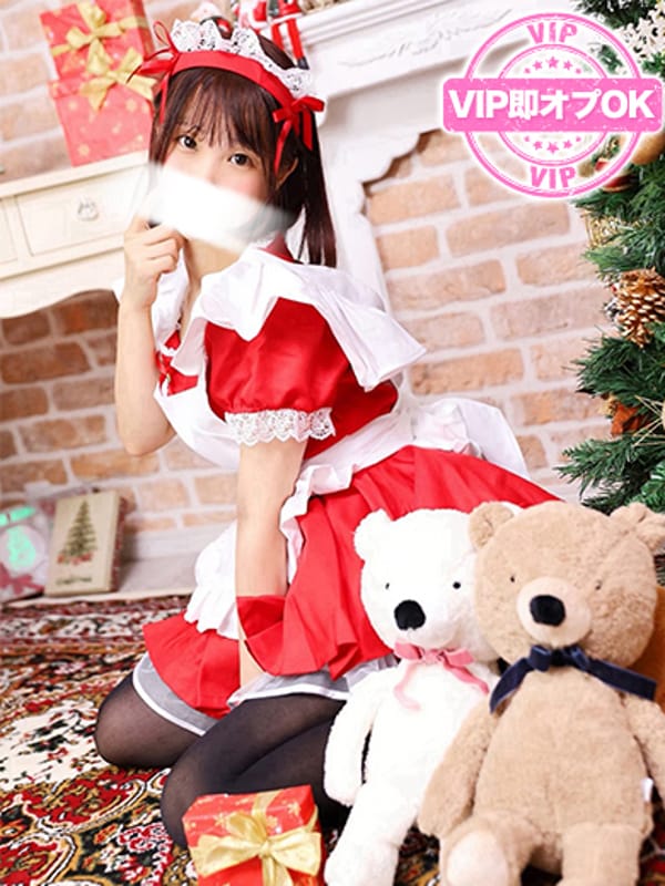 このは|メイクアップでおすすめの女の子