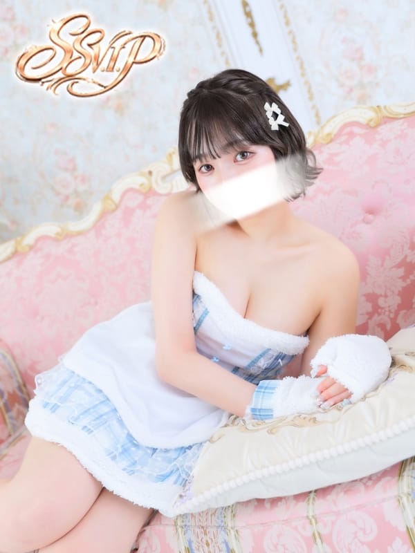 さよ【虜になる萌えキュンメイド】
