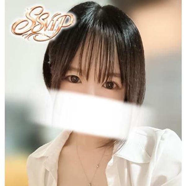 みなと