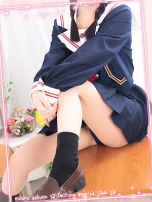 天音　もこ☆ロリ体型の柔肌少女