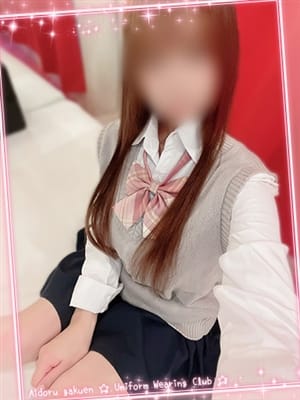 ☆月宮 める☆可愛くてほれる☆