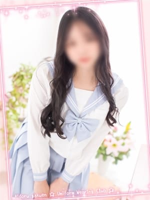 乃坂　もか☆ときめき届けます♡