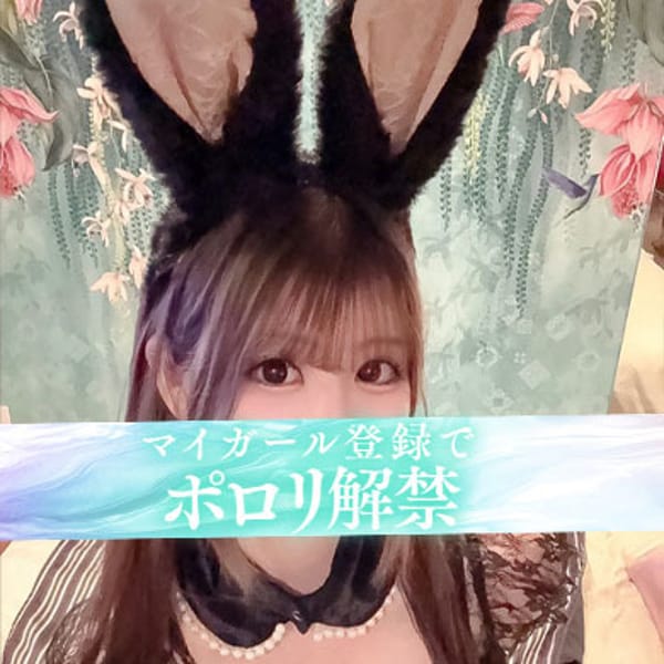 クレカ手数料無料|タレント