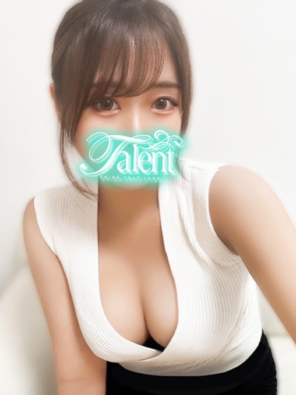 らん