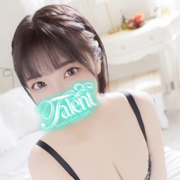 りあん