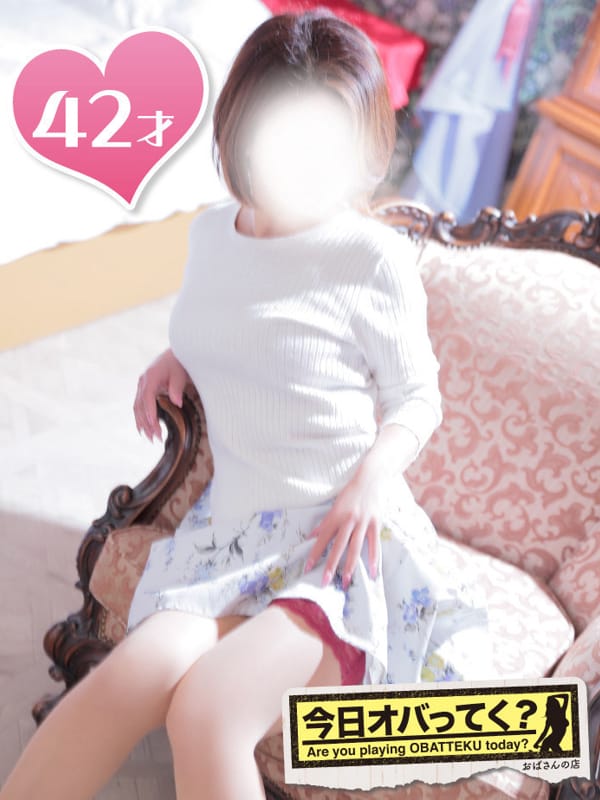 くるみ|おばさんの店でおすすめの女の子