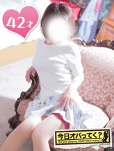 くるみ|おばさんの店でおすすめの女の子