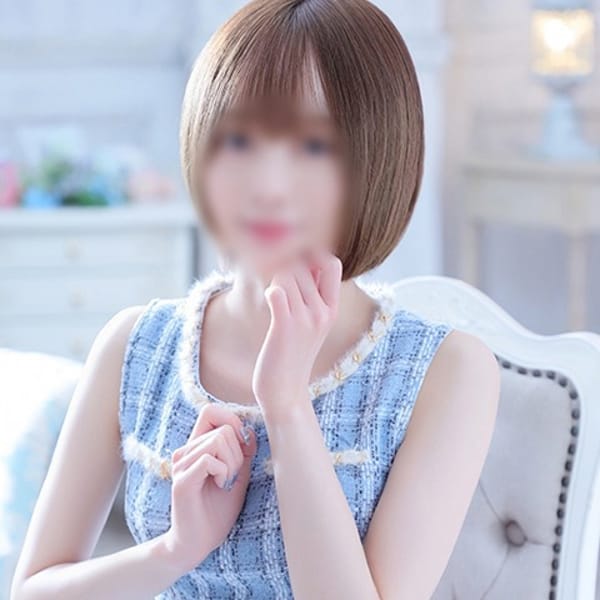 あいな