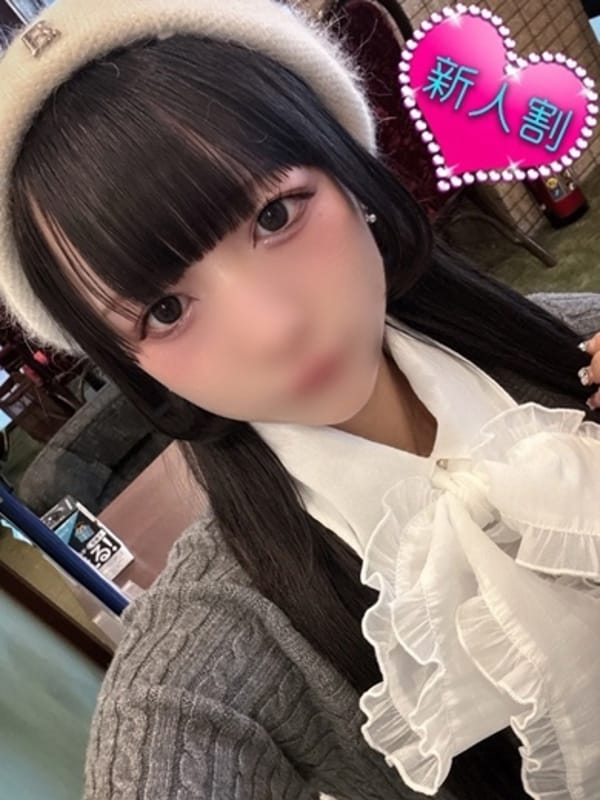 ねむ|ベイキュートで評判の女の子