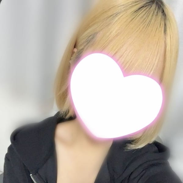 「交通費減額のご案内☆彡」03/06(金) 11:53 | 群馬高崎前橋ちゃんこのお得なニュース