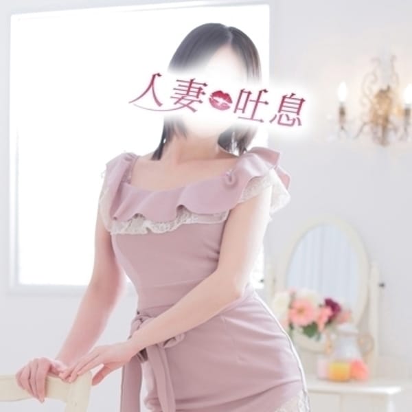 夏美◇なつみ
