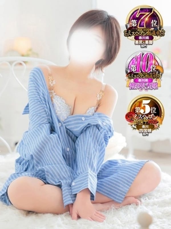 莉羅◇りら【☆☆癒しの女神が降臨☆☆】