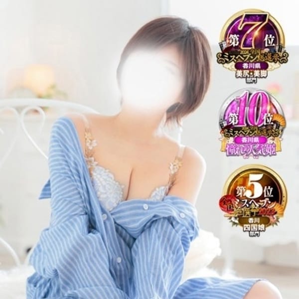 莉羅◇りら