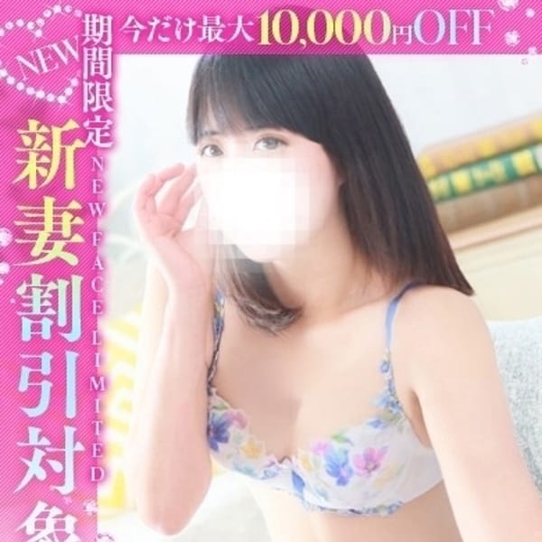 春香◇はるか
