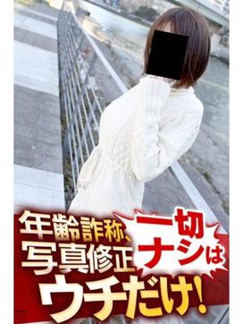 じゅり|逢って30秒で即尺 大阪店で評判の女の子