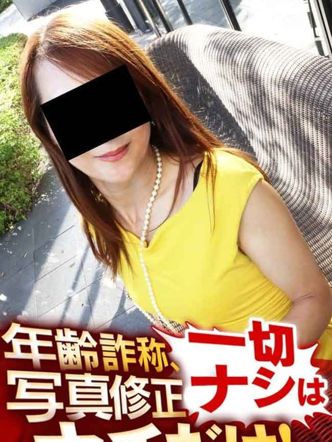 えれな|逢って30秒で即尺 大阪店でおすすめの女の子